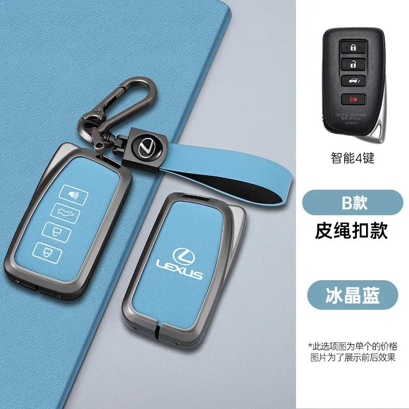 Leather Car Remote Key Case Cover for Lexus Nx200 Nx300h Rx 350 450h Es350 Gs Is Ls Gs Rc F 2014 2015 2016 4 Buttons Accessories