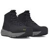 Under Armour Тактические ботинки Valsetz Mid Антрацит Castlerock Мужские кроссовки Черные 3027382-102