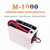 M-1000 Автоматическая машина для производства самоклеящейся бумаги Электрическая машина для резки ленты Заводская упаковка Вспомогательное оборудование для резки ленты