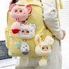 Cute Vinyl Dumpling Tiger Animal Plush Toy Tide Play Ornament Sheep Rabbit Backpack Pendant Fox Doll