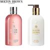 Molton Brown Набор Гель для душа Ревень и роза и Лосьон для тела Пустынная роза