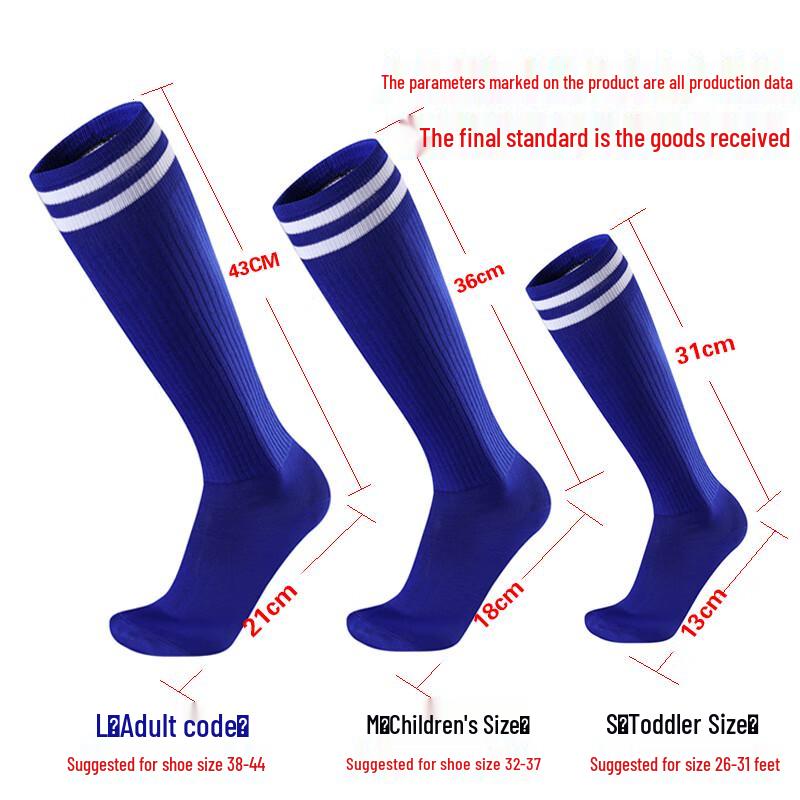 Jirui Sports Soccer Long Socks