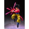 TAMASHII NATIONS S.H.Figuarts Dragon Ball Z Super Saiyan 4 Son Goku, Approximately 150mm, PVC & ABS Painted Action Figure