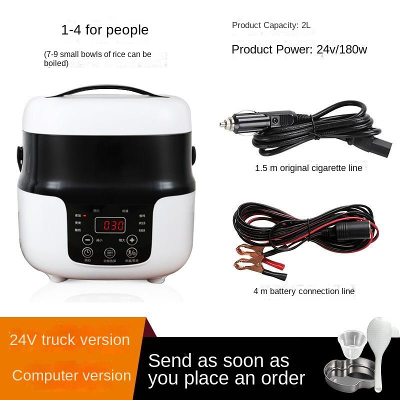 Car Electric Rice Cooker 12V 24V 220V Multi Cooker for Large Trucks Car Food Cooking Pot Machine