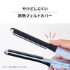 Onedam Curling Iron Straight Curl Slim Negative Ion Plate 11mm Automatic Power Off Silicone Cover Included Bangs Waves General Use Men's 60℃~200℃