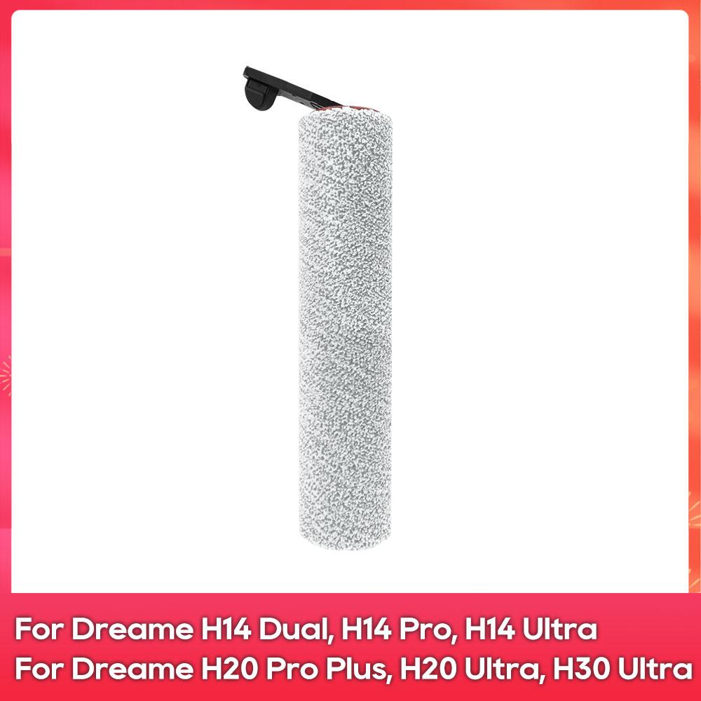 Подходит для ( Dreame H14 Dual, H14 Pro, H14 Ultra, H14, H20 Pro Plus, H20 Ultra, H30 Ultra ) Деталь Аксессуар Основная роликовая щетка Фильтр