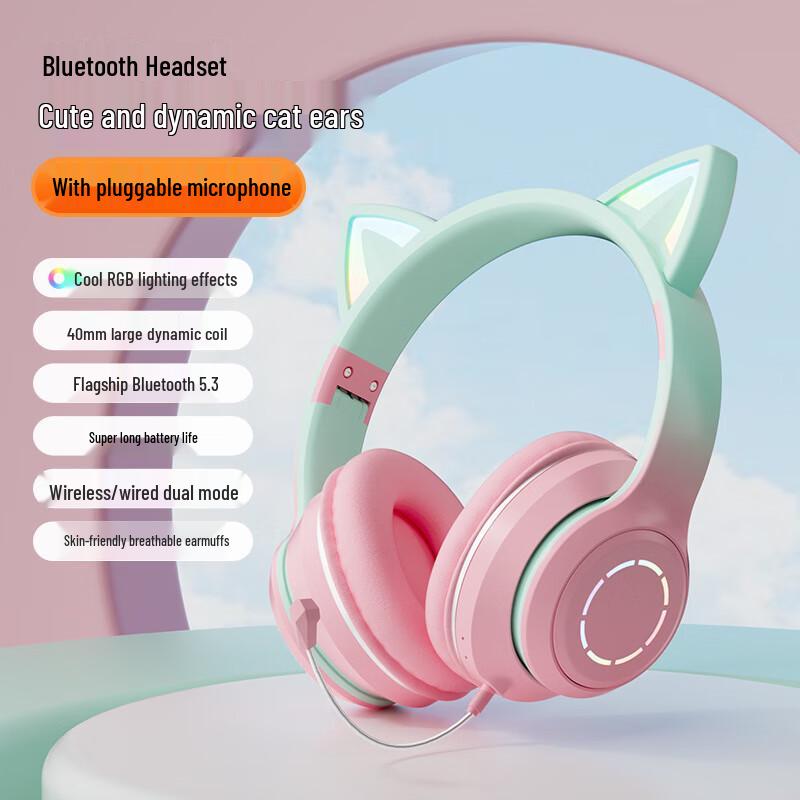 Игровая Bluetooth-гарнитура OIMG со светящимися кошачьими ушками
