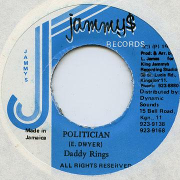 7-дюймовая пластинка ADMIRAL BAILEY - Politician Jammys 1986 Ямайка Регги, Ска и Даб