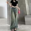 Ностальгические ретро джинсы с высокой талией и прямыми штанинами для женщин с фигурой типа «груша» - Повседневные свободные брюки широкого кроя длиной до пола для осени.