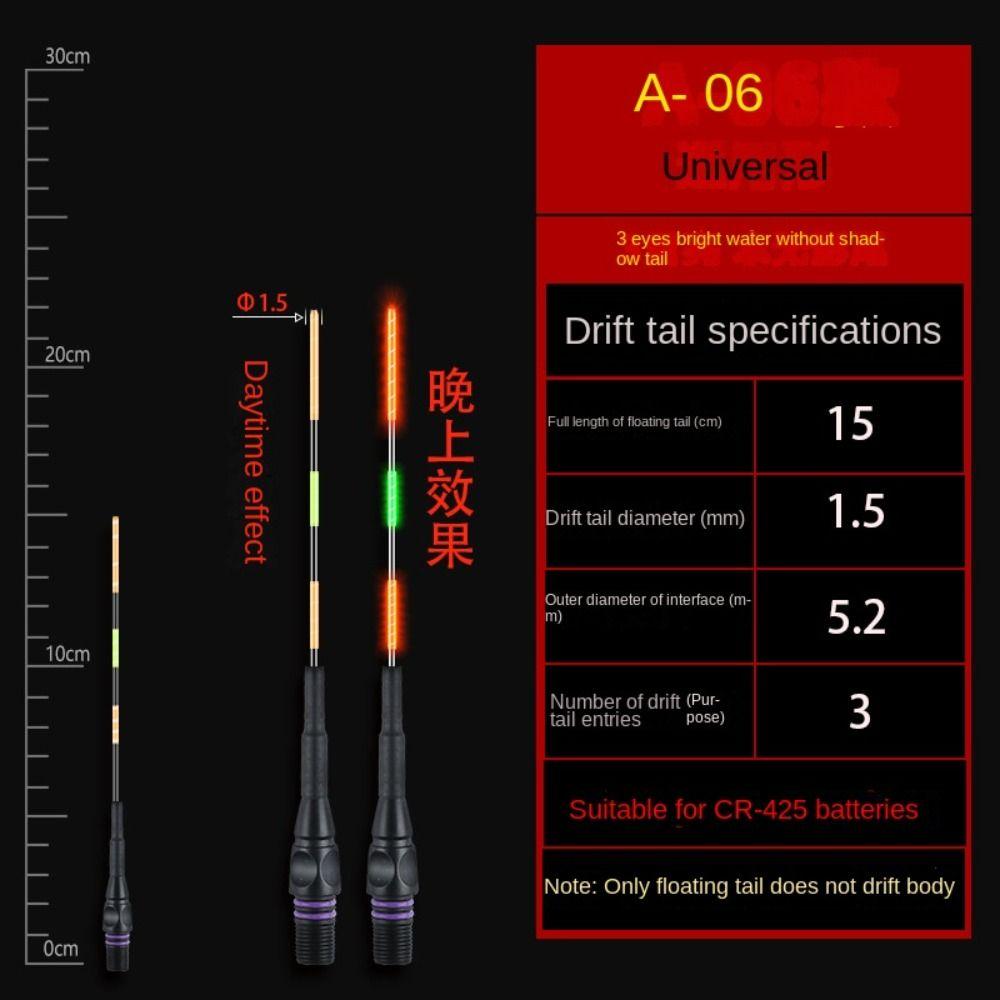 1 шт. ультрачувствительный электронный поплавок буй светящийся для ночной рыбалки поплавок Топ для ночной рыбалки