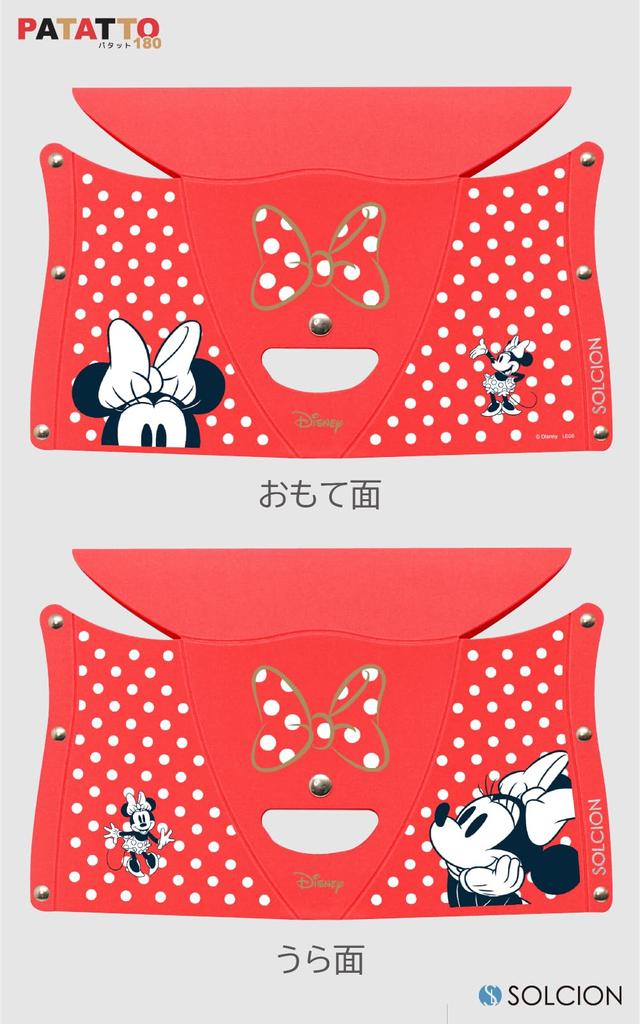 PATATTO180 Складной стул Disney Вместимость Легко складывается Patatto Disney в [SOLCION Official] (Минни Красная) [Вес 100 кг] Нести, Тонко, [Сделано в Японии]