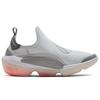 Nike Joyride Optik Pure Platinum Women's Sneakers AJ6844-004