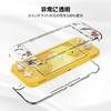 DLseego Switch Lite Clear Switch Light Transparent Switch Light Separate PC Ultra Easy Full Cute Case, Case, Cover, Cover, Material, Lightweight,