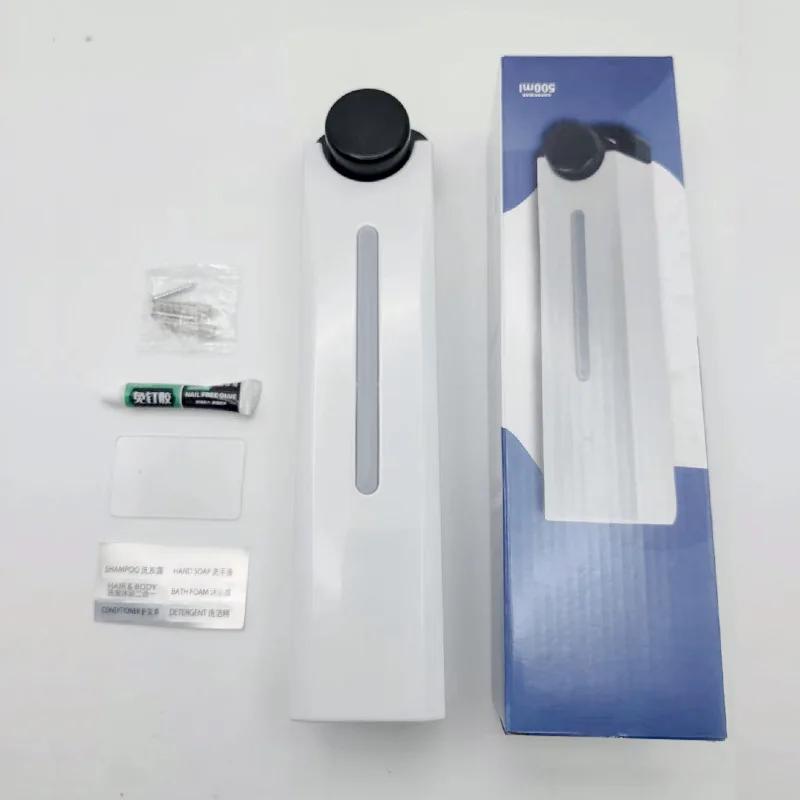 Nail Free Настенный дозатор мыла для ванной комнаты и кухни отеля Настенный дезинфицирующее средство для рук Гель для душа Шампунь Пресс-дозатор мыла