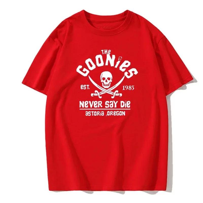 The Goonies Est 1985 Never Say Die Man Мужская футболка Модная повседневная спортивная футболка с коротким рукавом с круглым вырезом для мужчин