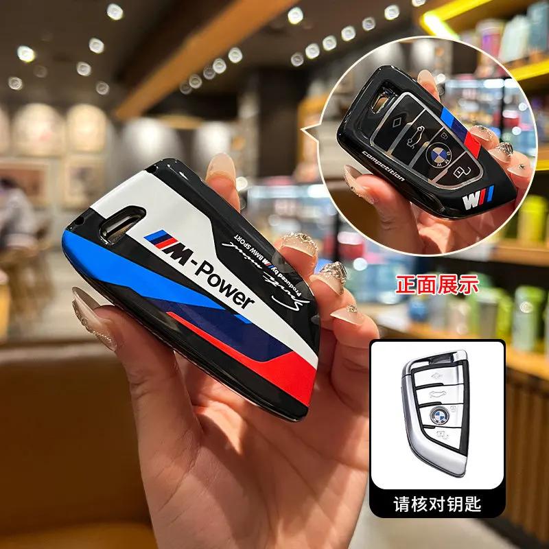 Funda para llave remota de coche con revestimiento Nano al vacío para BMW X1 X3 X5 X6 Series 1 2 5 7 F15 F16 F10 F30 G05 G20