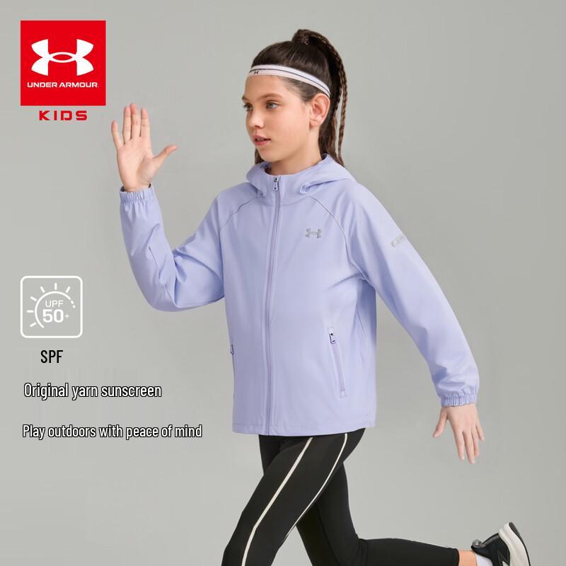 Under Armour Детская летняя куртка с капюшоном для защиты от солнца