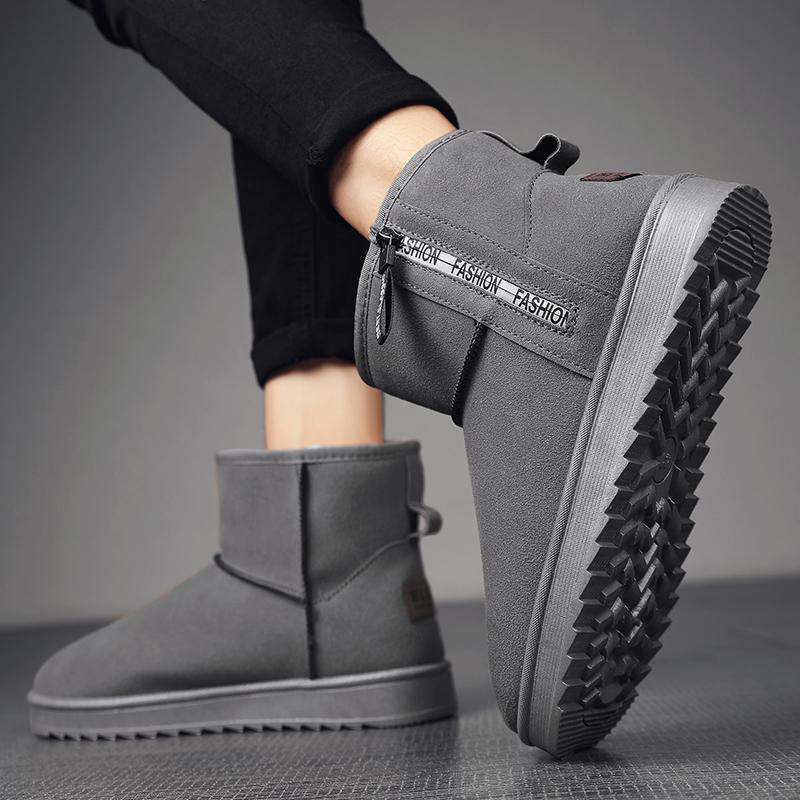 Fashion New Large Size Men's Winter Plus Fluffy Cotton Shoes Fashion Outdoor Light Comfortable Anti-slip Wear-resistant Men's Boots