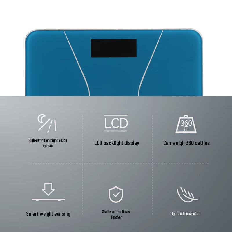 Westinghouse T101 Digital Bathroom Scale (CN version)