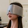 Dual-Sensing Temperature-Control Eye Mask: Light-Shielding & Noise-Reducing for Sleep, Travel, and Office Use