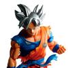Ichiban Kuji Dragon Ball SUPER DRAGONBALL HEROES Super Dragon Ball Heroes B Prize Son Goku Selfish Gokui Kiwami Figure
