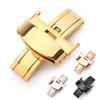 Replacement Butterfly Deployment Clasp Fold Watch Buckle Double Push Button Watch Repair Parts