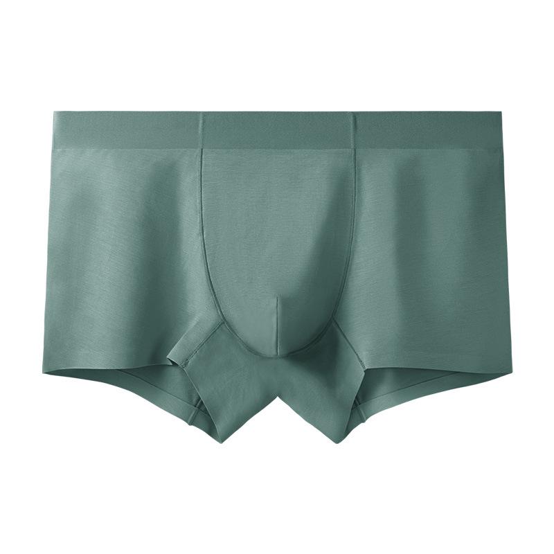 Мужские бесшовные антибактериальные трусы-боксеры из модала Graphene 5A - средняя талия, телесного цвета