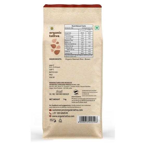 Органический Таттва, органический коричневый рис басмати 1 кг | Источник белка | Натуральный безглютеновый | Без пестицидов и химикатов | Упаковка из 2 шт.