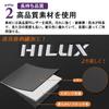 SAWAKAKI Специальная защита от пинков для Hilux Серии GUN125 Кожаный коврик на спинку сиденья Защита спинки сиденья Предотвращение загрязнения салона с логотипом