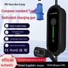 Универсальное зарядное устройство для электромобилей Тип 2 для Бразилии, Великобритании, Франции, Германии, США, Австралии - Стандарт новой энергии.