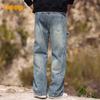 Jeep Men's Fashion Loose Straight-Leg Jeans