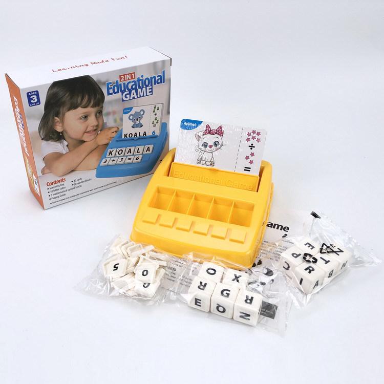 Alphabet Learning Game: Picture Recognition Jigsaw Puzzle for Early Education with Children's Word Cards