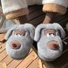 Мультяшные хлопковые тапочки для женщин, осенне-зимние, на толстой подошве, новые домашние теплые хлопковые тапочки для помещений