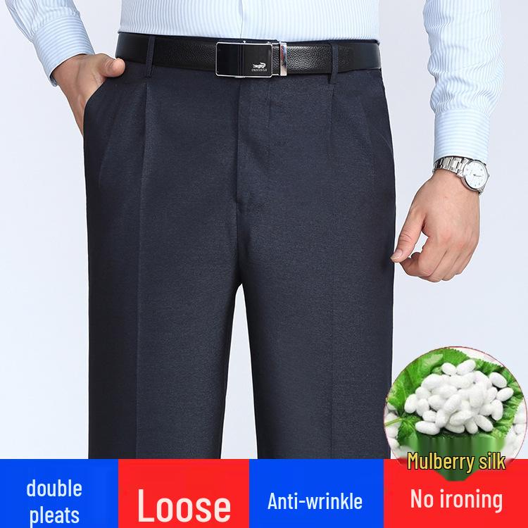 Мужские брюки из шелка с высокой посадкой - Летние тонкие, свободного кроя, прямые