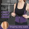 Three-Breasted Zipper Corset Waist Belt for Women - Slimming and Sweat-Inducing Fitness Vest