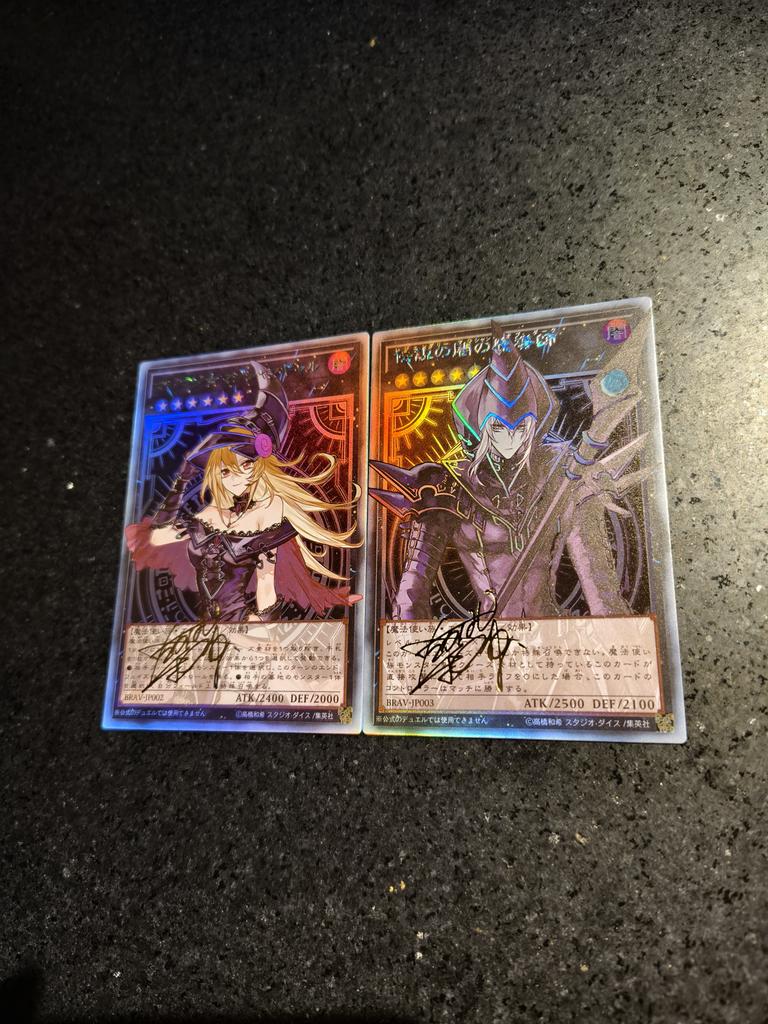 2 шт./комплект Yu-gi-oh! Легендарный Маг Темного Самоконтроля Собери Подпись Коллекционная Флеш-Карточка Аниме Мультфильм Рождественский Подарок