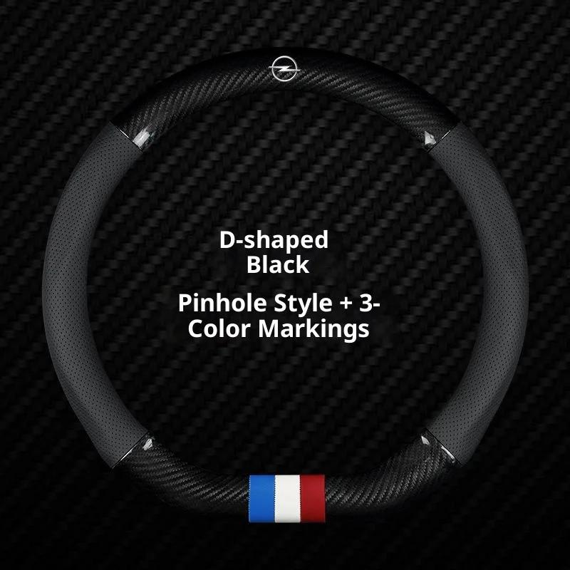 Car Steering Wheel DZGWA3T Cover For Opel OPCline Astra Corsa Grandland Insignia Mokka Vectra GTC Tigra Vivaro Zafira Auto  Accessories