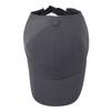 Spring Summer Quick-Drying Breathable Baseball Cap for Men Outdoor Sports Empty Top Hat Sunshade Sunscreen Cap Thin Cap