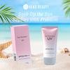 HEKO BEAUTY Protective Cream SPF50+ Waterproof Sweat-Resistant UV Sunscreen Body Shield with Concealing Effect Lightweight Non-Greasy