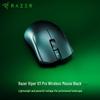 Razer Viper V3 Pro 8K Wireless Gaming Mouse