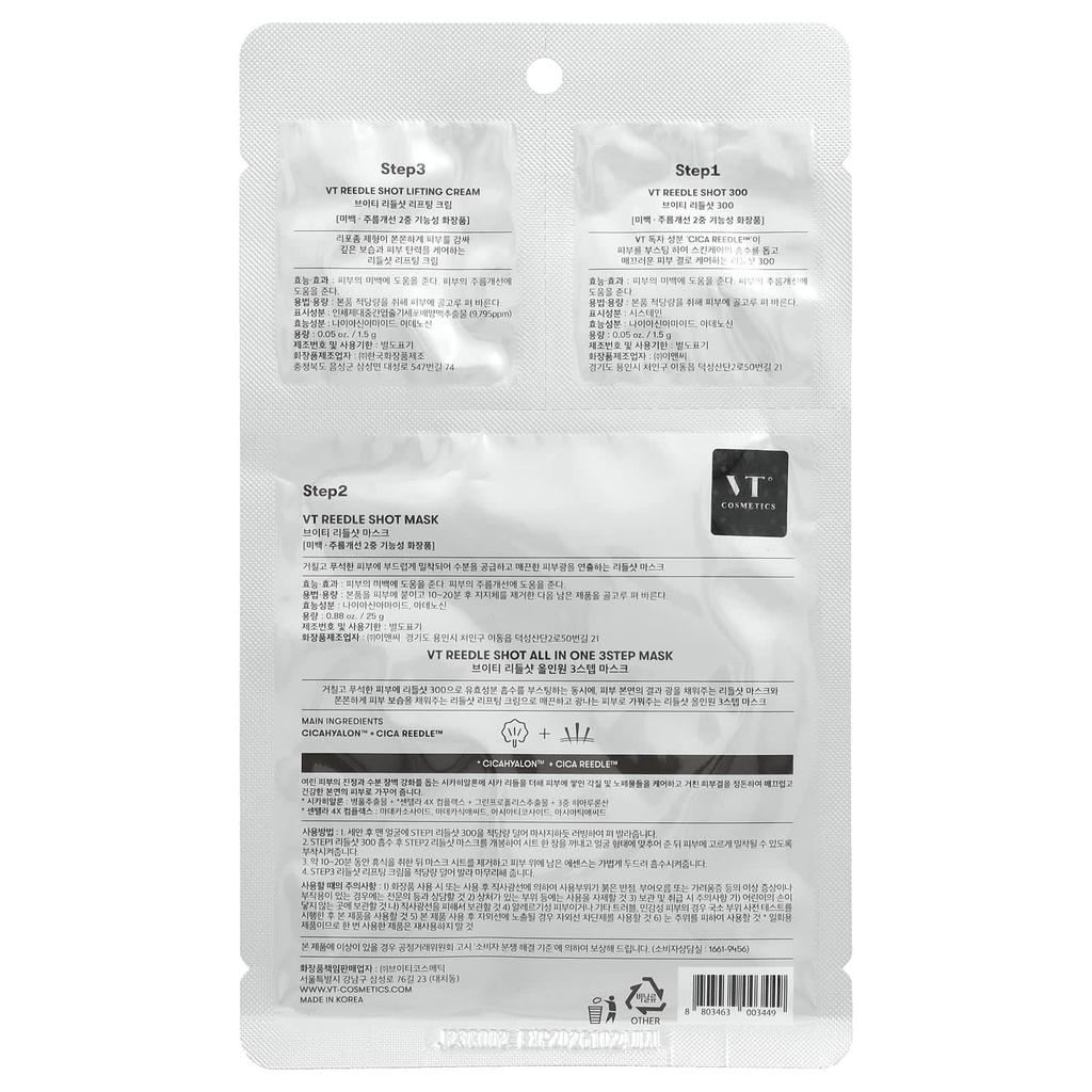 Reedle Shot All-in-One 3-Step Beauty Mask, 3-piece Kit