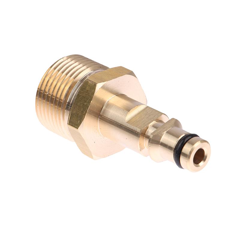 Переходник для шланга мойки высокого давления, адаптер для напорной трубы, быстроразъемное соединение, фитинг-преобразователь для мойки высокого давления серии K