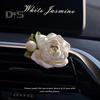 Jasmine Car Perfume Elegant Aromatherapy Easy Installation Car Aromatherapy for Inner Air Conditioned Air Outlet