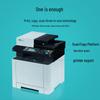 LANXUM GB7531cdn A4 Color Multifunction Printer CN plug (adapter included)