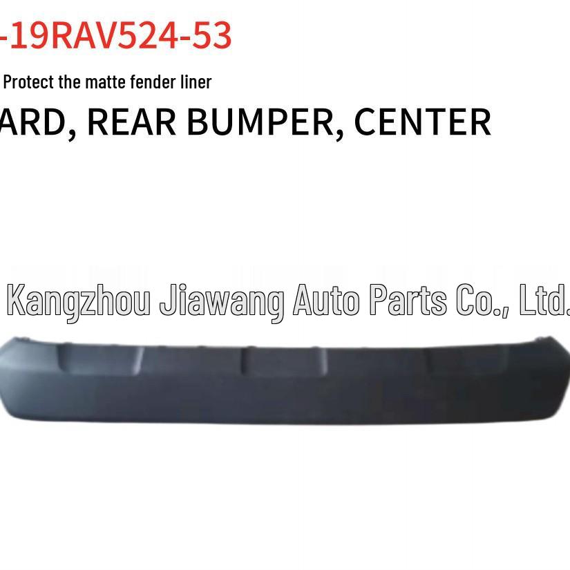 2019 Toyota RAV4 Rear Bumper Protector Matte 52453-0R100
