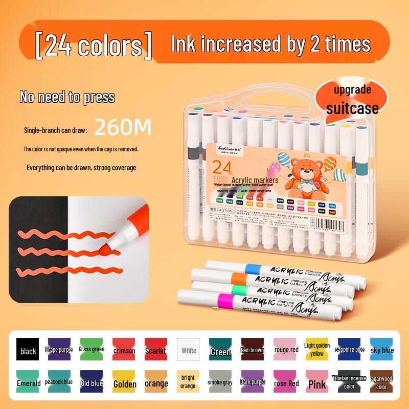 Набор акриловых маркеров Touchcolor