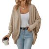 Женский свитер-кардиган с рукавами «летучая мышь», повседневный, оверсайз, вязаный, с открытой передней частью