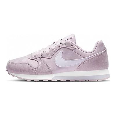 Детские кроссовки MD Runner 2 PE GS Iced Lilac Purple Barely-Grape BQ8271-500