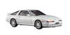 Hasegawa Toyota Supra A70 Twin Turbo 1990 Пластиковая модель 20600 1/24 2.0GT