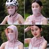 1 шт., солнцезащитная шляпа из ледяного шелка, защищающая лицо от солнца, охлаждающая, дышащая, анти-ультрафиолетовая шляпа с шалью для женщин, для езды на велосипеде, от солнца